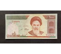 1000 риал Иран UNC Купюра Банкнота