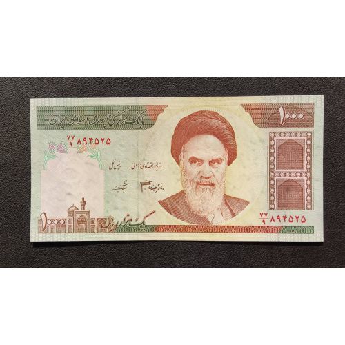 1000 риал Иран UNC Купюра Банкнота