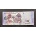 1000 боливаров 2017 год Венесуэла UNC Купюра Банкнота