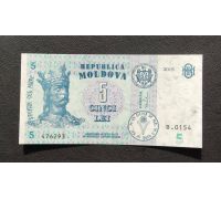 5 лей 2015 год Молдова UNC Купюра Банкнота