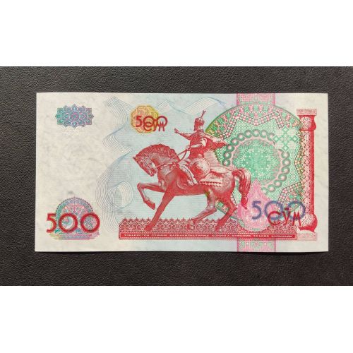 500 сум 1999 год Узбекистан UNC Купюра Банкнота
