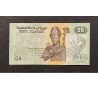 50 пиастров 2008 год Египет UNC Купюра Банкнота