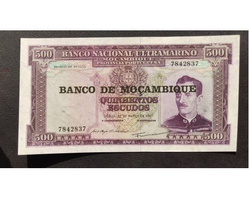 500 эскудо 1967 год Мозамбик UNC Купюра Банкнота
