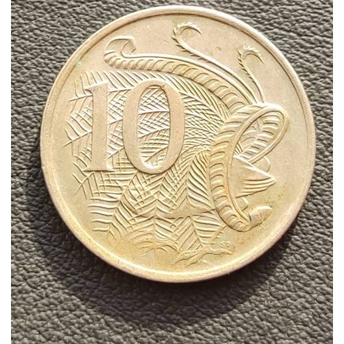 10 центов 1976 год Австралия