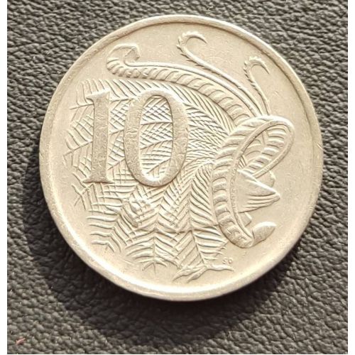 10 центов 1981 год Австралия