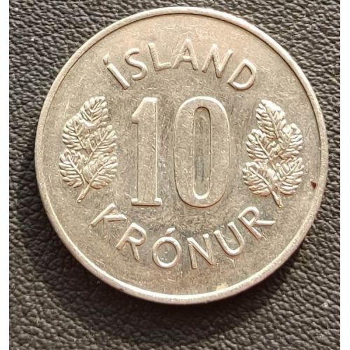 10 крон 1978 год Исландия