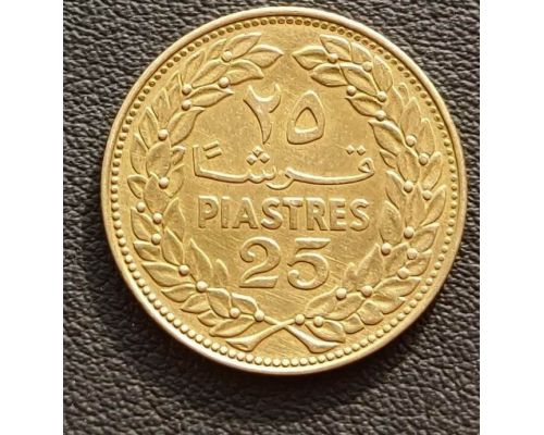 25 пиастров 1970 год Ливан