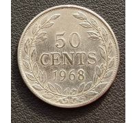 50 центов 1968 год Либерия
