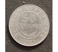 50 сентаво 1991 год Боливия