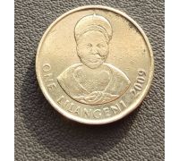 1 лилангени 2009 год Свазиленд Мсвати III