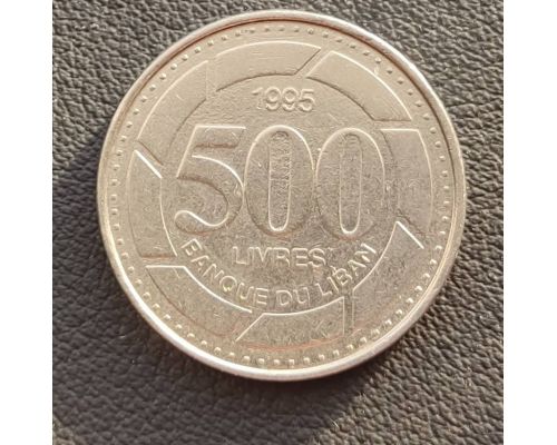 500 ливров 1995 год Ливан