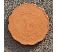 10 миллим 1943 год Египет (милльем)