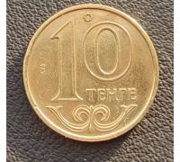 10 тенге 2005 год Казахстан