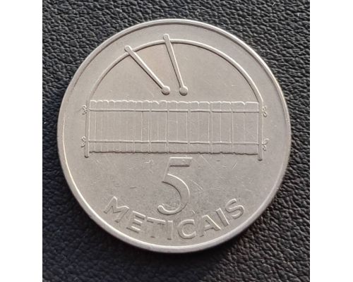 5 метикал 2006 год Мозамбик
