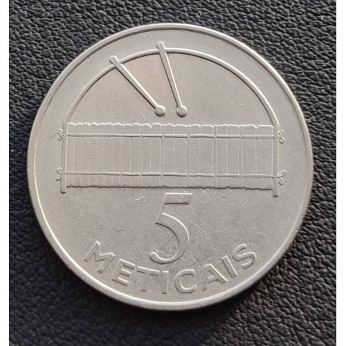 5 метикал 2006 год Мозамбик