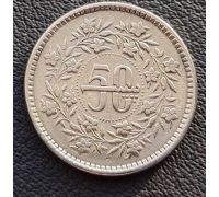 50 пайс 1985 год Пакистан