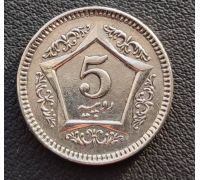5 рупий 2005 год Пакистан