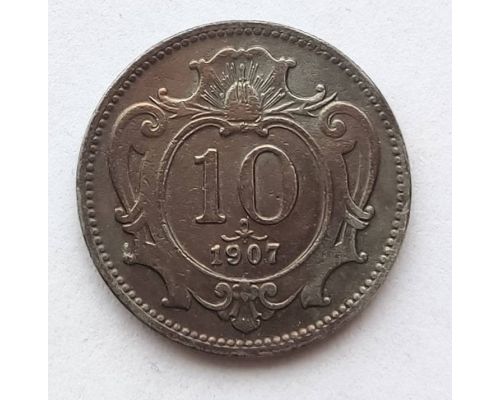 10 геллеров 1907 года Австрия
