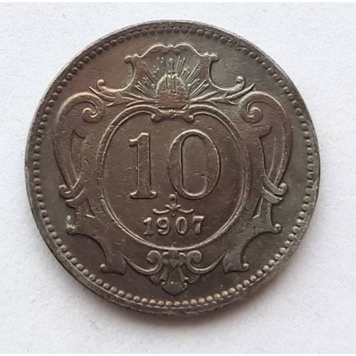 10 геллеров 1907 года Австрия