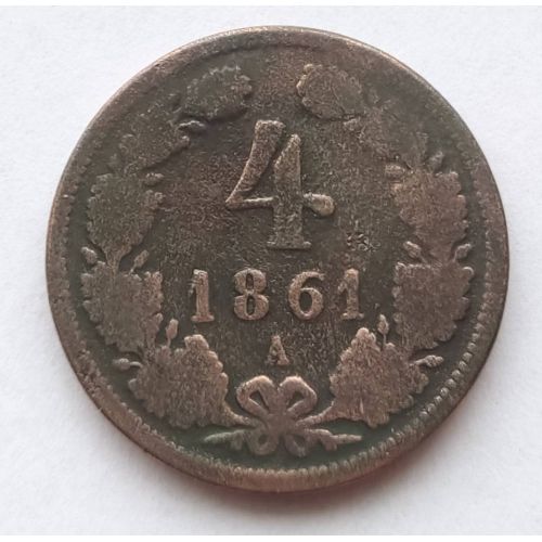 4 крейцера 1861 года А Австрия
