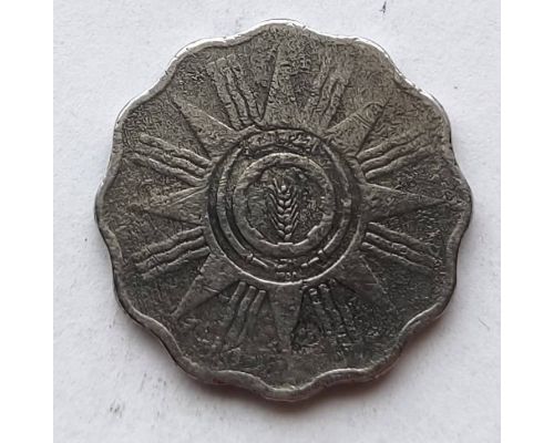 10 филсов 1959 год Ирак