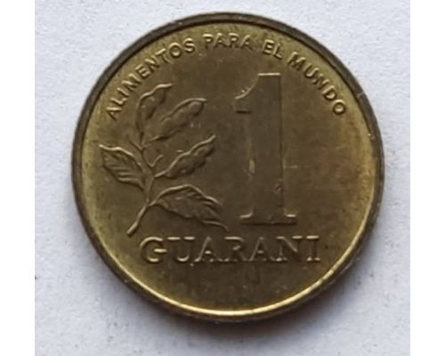 1 гуарани 1993 год Парагвай