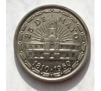 1 песо 1960 год Аргентина 150 лет свержению Испанского Вице-короля