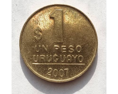 1 песо 2007 год Уругвай