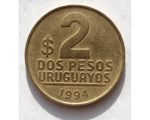 2 песо 1994 год Уругвай