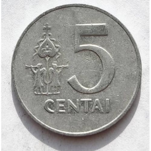 5 центов 1991 год. Литва