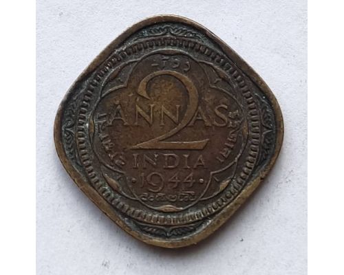 2 анны 1944 год Британская Индия Георг VI Бомбей