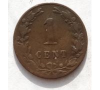 1 цент 1880 год Нидерланды