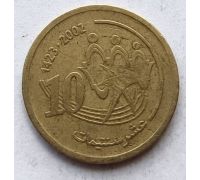10 сантим 2002 год Марокко