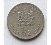 1/2 дирхама 1987 год Марокко