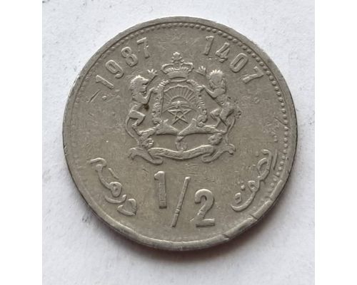 1/2 дирхама 1987 год Марокко