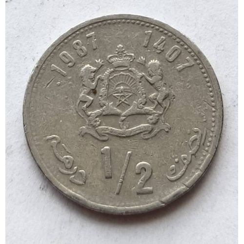 1/2 дирхама 1987 год. Марокко