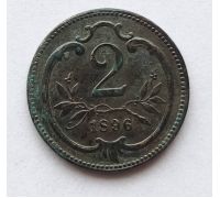 2 геллера 1896 года Австрия