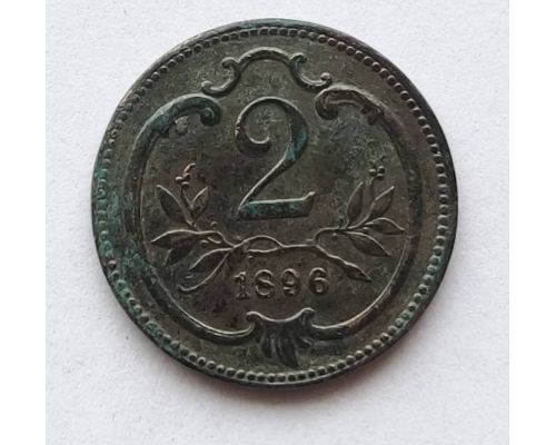 2 геллера 1896 года Австрия