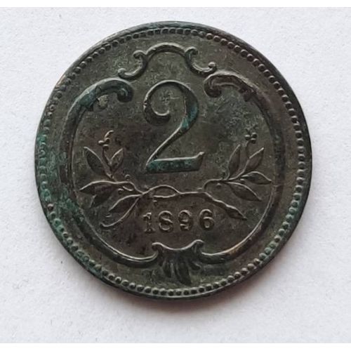 2 геллера 1896 года Австрия