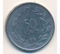 50 куруш 1975 год Турция
