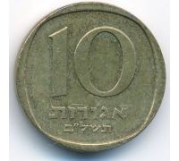 10 агорот 1972 год Израиль תשל"ב