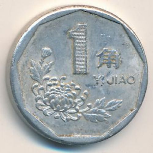 1 джао 1994 год Китай