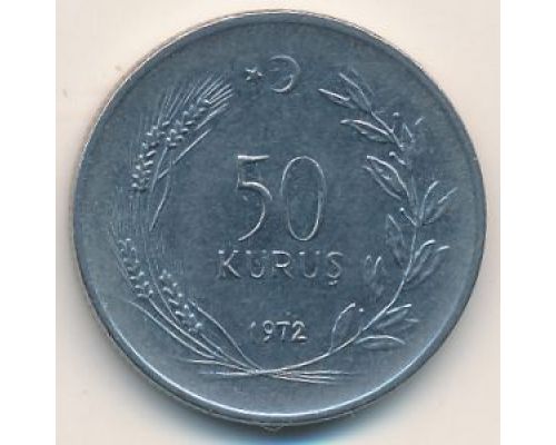 50 куруш 1972 год Турция