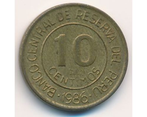 10 сентимо 1986 год Перу