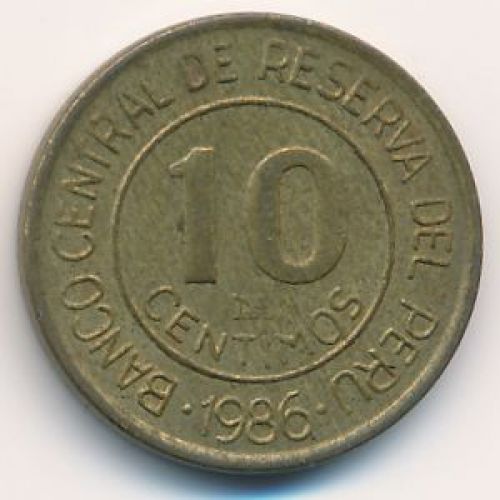 10 сентимо 1986 год Перу