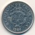 2 колон 1984 год Коста-Рика