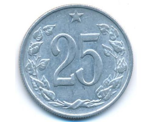 25 гелеров 1962 год Чехословакия