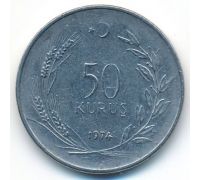 50 куруш 1974 год Турция