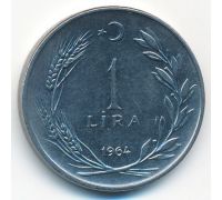 1 лира 1964 год Турция