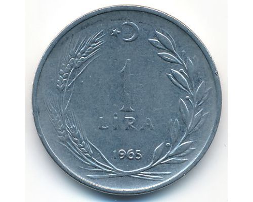 1 лира 1965 год Турция